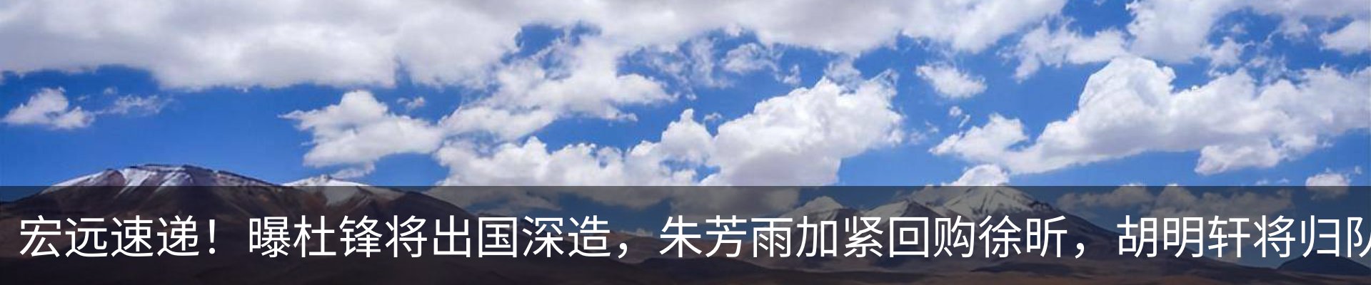 资讯中心
