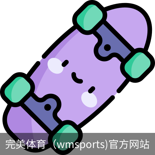 完美体育